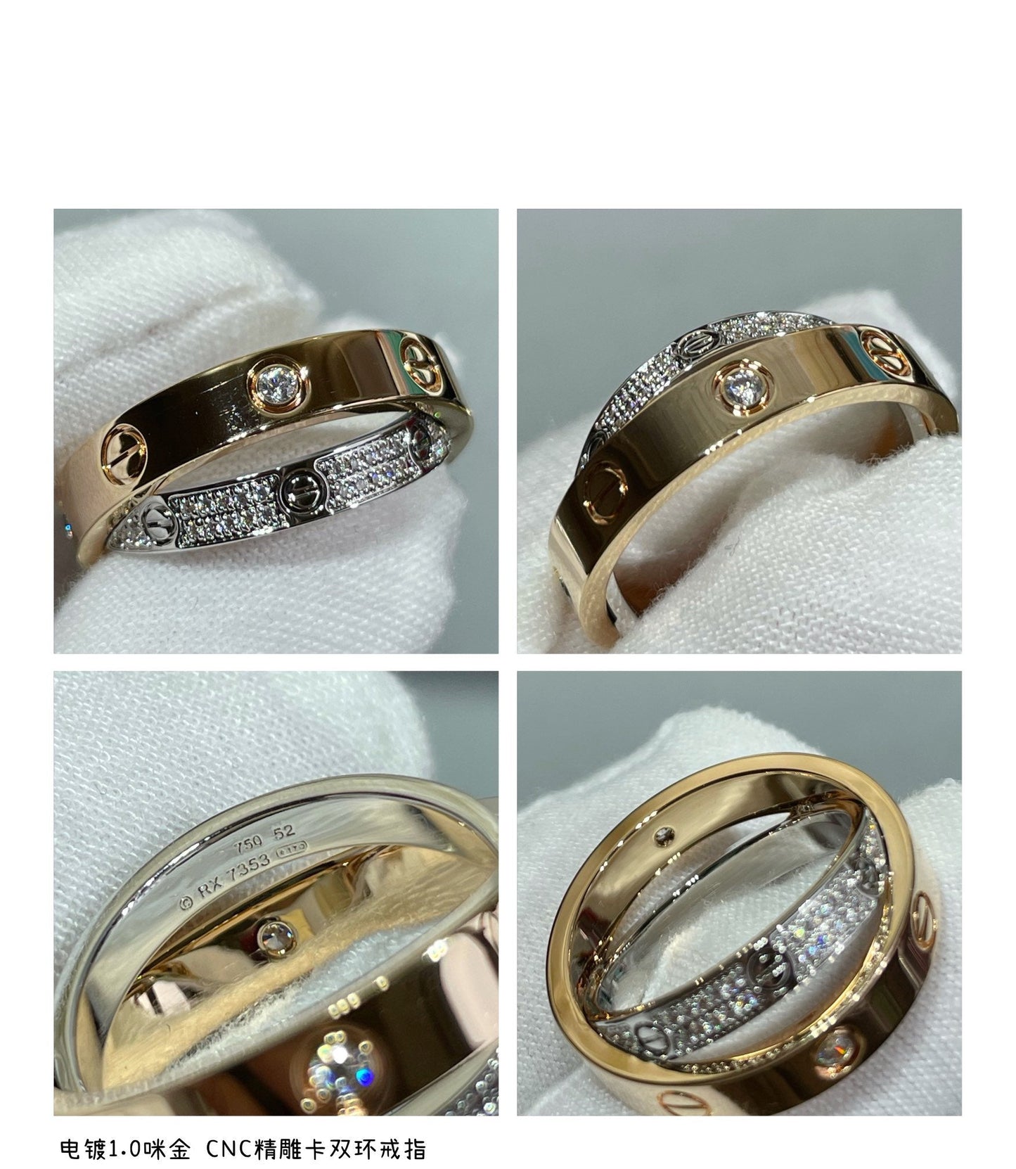 [：Polaidi Jewelry]LOVE PINK GOLD SILVER DIAMOND DOUBLE RING