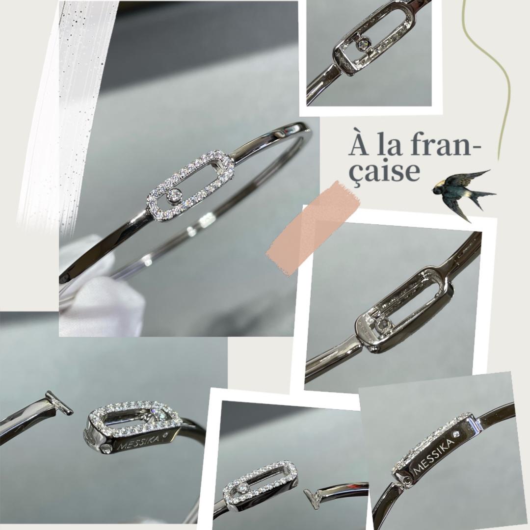 [Polaidi Jewelry]Move Uno Pavé Flex-Armreif Medium